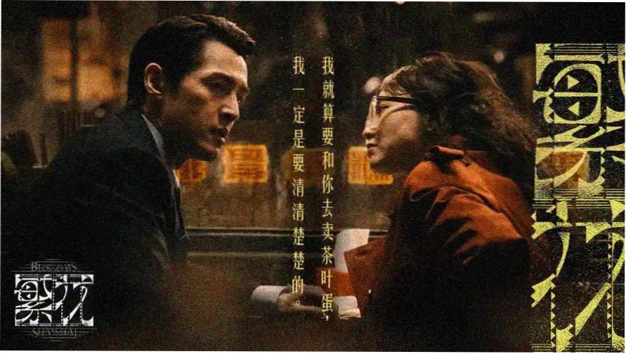 美女在线网站 本周焦点推荐横幅
